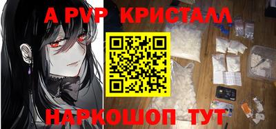 прущие грибы Гусев