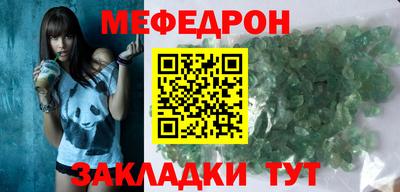 PSILOCYBIN Гусиноозёрск