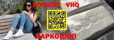прущие грибы Гусев