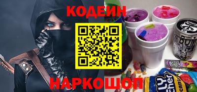 прущие грибы Гусев