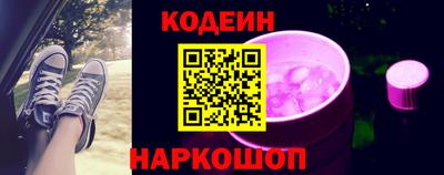 PSILOCYBIN Гусиноозёрск