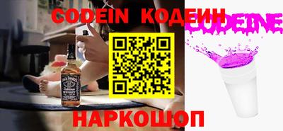 прущие грибы Гусев