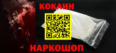 прущие грибы Гусев