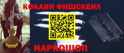 PSILOCYBIN Гусиноозёрск