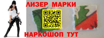 ПСИЛОЦИБИНОВЫЕ ГРИБЫ Гусь-Хрустальный