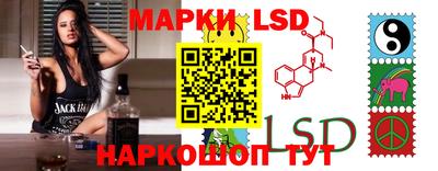 ПСИЛОЦИБИНОВЫЕ ГРИБЫ Гусь-Хрустальный