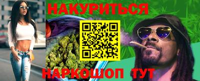 PSILOCYBIN Гусиноозёрск