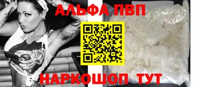 прущие грибы Гусев