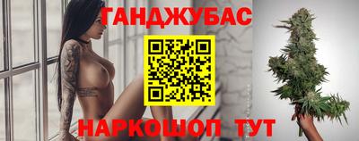 ПСИЛОЦИБИНОВЫЕ ГРИБЫ Гусь-Хрустальный