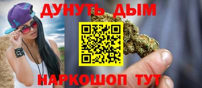PSILOCYBIN Гусиноозёрск