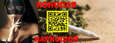 ПСИЛОЦИБИНОВЫЕ ГРИБЫ Гусь-Хрустальный