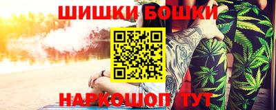PSILOCYBIN Гусиноозёрск
