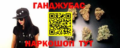 PSILOCYBIN Гусиноозёрск