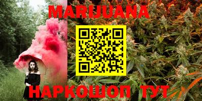 PSILOCYBIN Гусиноозёрск