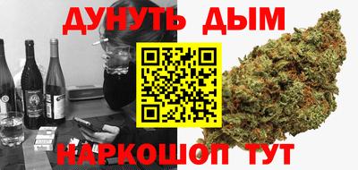 ПСИЛОЦИБИНОВЫЕ ГРИБЫ Гусь-Хрустальный