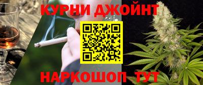 ПСИЛОЦИБИНОВЫЕ ГРИБЫ Гусь-Хрустальный