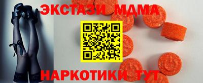 прущие грибы Гусев