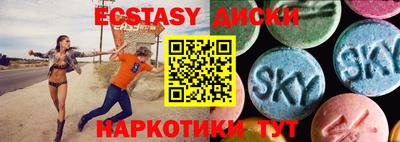 PSILOCYBIN Гусиноозёрск