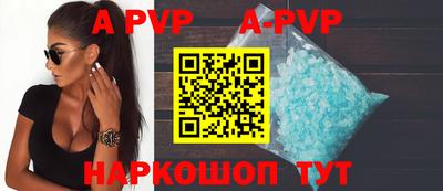 прущие грибы Гусев