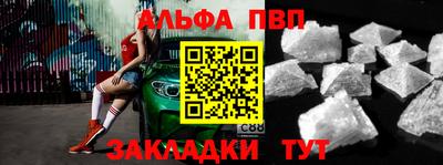 прущие грибы Гусев