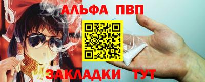 PSILOCYBIN Гусиноозёрск