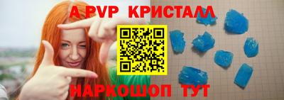 PSILOCYBIN Гусиноозёрск