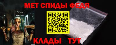 PSILOCYBIN Гусиноозёрск