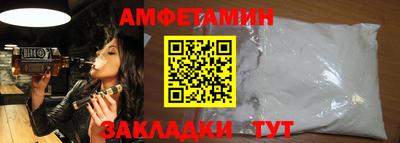 PSILOCYBIN Гусиноозёрск