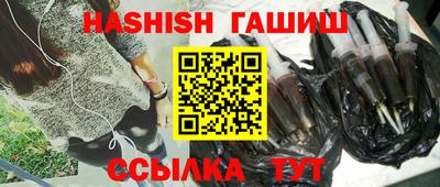 ПСИЛОЦИБИНОВЫЕ ГРИБЫ Гусь-Хрустальный