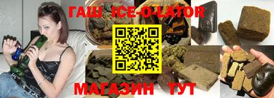 ПСИЛОЦИБИНОВЫЕ ГРИБЫ Гусь-Хрустальный