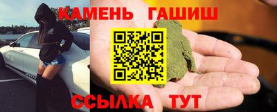 прущие грибы Гусев