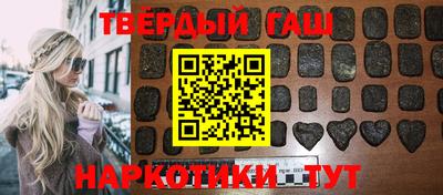 ПСИЛОЦИБИНОВЫЕ ГРИБЫ Гусь-Хрустальный