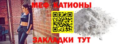 прущие грибы Гусев