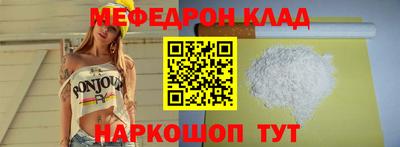 прущие грибы Гусев