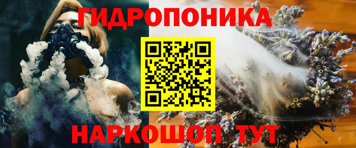 МАРИХУАНА VHQ  Вход с VPN  Нижнеудинск  Бошки марихуана Bruce Banner 